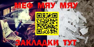каннабис Среднеуральск
