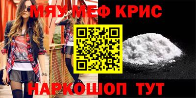 каннабис Среднеуральск