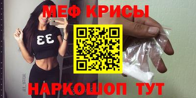 каннабис Среднеуральск