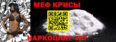 твердый Старая Купавна