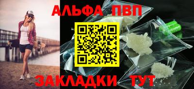 каннабис Среднеуральск