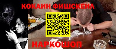 твердый Старая Купавна
