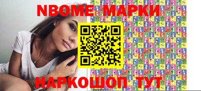 каннабис Среднеуральск