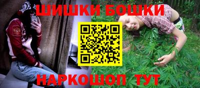 скорость Ставрополь