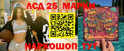 скорость Ставрополь
