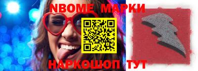скорость Ставрополь