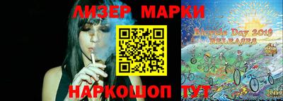 каннабис Среднеуральск