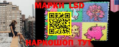 скорость Ставрополь