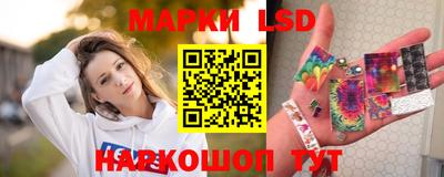 скорость Ставрополь
