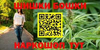 каннабис Среднеуральск