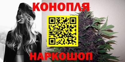 скорость Ставрополь