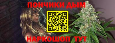 скорость Ставрополь