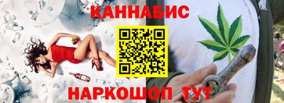 твердый Старая Купавна