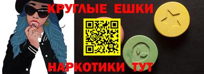 скорость Ставрополь