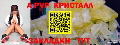 каннабис Среднеуральск