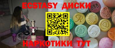 каннабис Среднеуральск