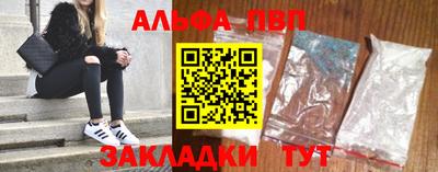 твердый Старая Купавна