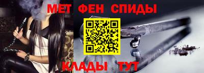 каннабис Среднеуральск