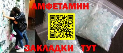 твердый Старая Купавна
