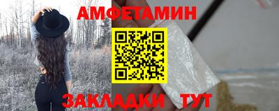 каннабис Среднеуральск