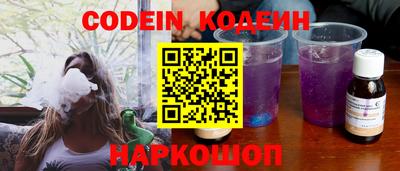 твердый Старая Купавна