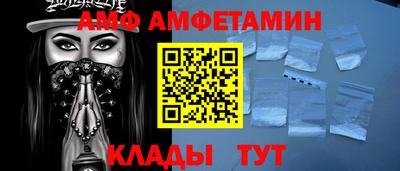 скорость Ставрополь