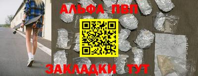 скорость Ставрополь