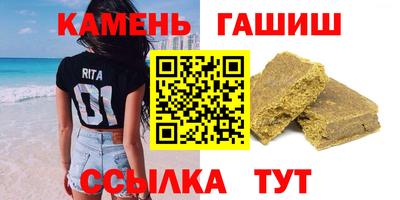 каннабис Среднеуральск