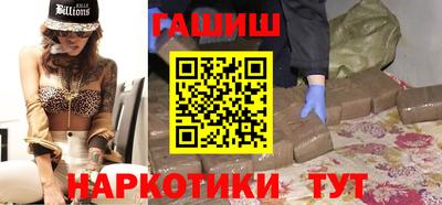 каннабис Среднеуральск