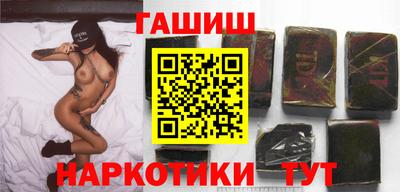 каннабис Среднеуральск