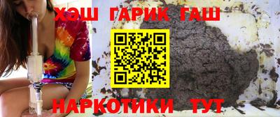 твердый Старая Купавна