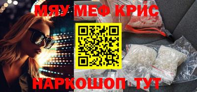 скорость Ставрополь