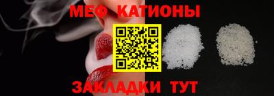 твердый Старая Купавна