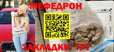 каннабис Среднеуральск